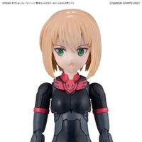 Bandai 30 Minutes Sisters 30MS 1/144 Option Face Parts - Kidultverse