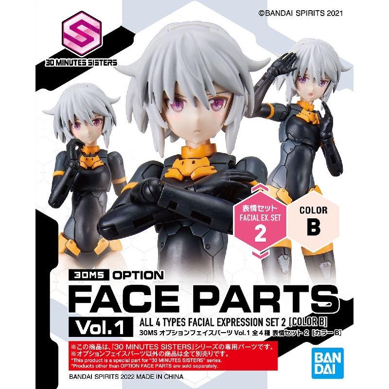 Bandai 30 Minutes Sisters 30MS 1/144 Option Face Parts - Kidultverse