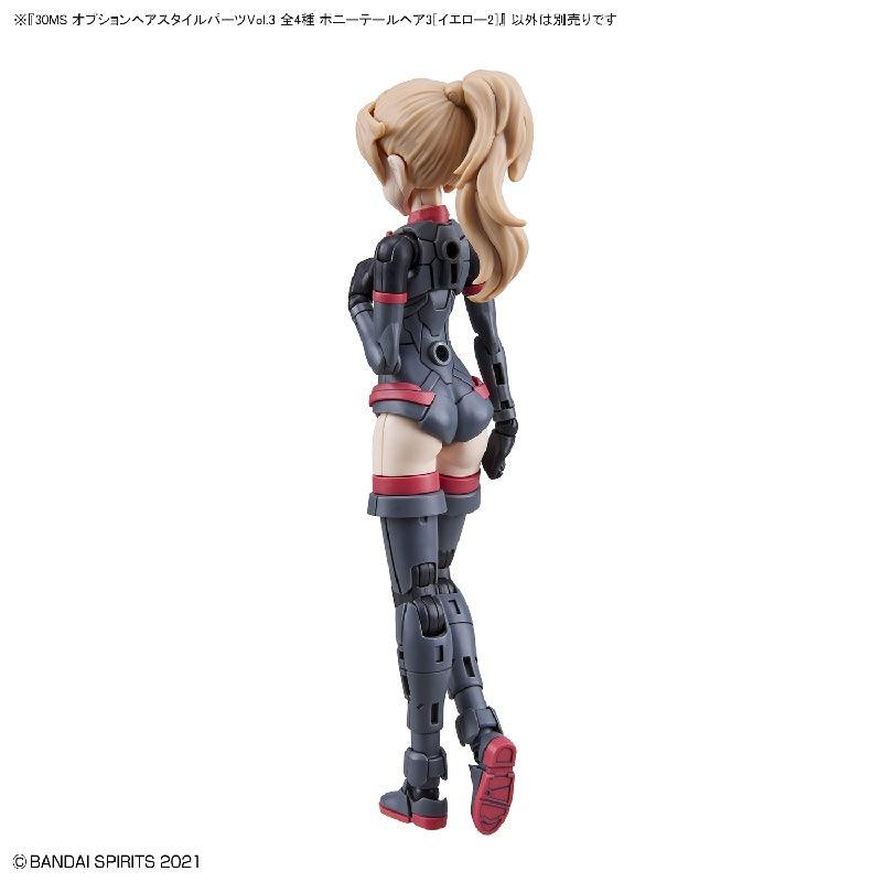 Bandai 30 Minutes Sisters 30MS 1/144 Option Hair Style Parts - Kidultverse