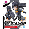 Bandai 30 Minutes Sisters 30MS 1/144 Option Hair Style Parts - Kidultverse