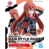 Bandai 30 Minutes Sisters 30MS 1/144 Option Hair Style Parts - Kidultverse