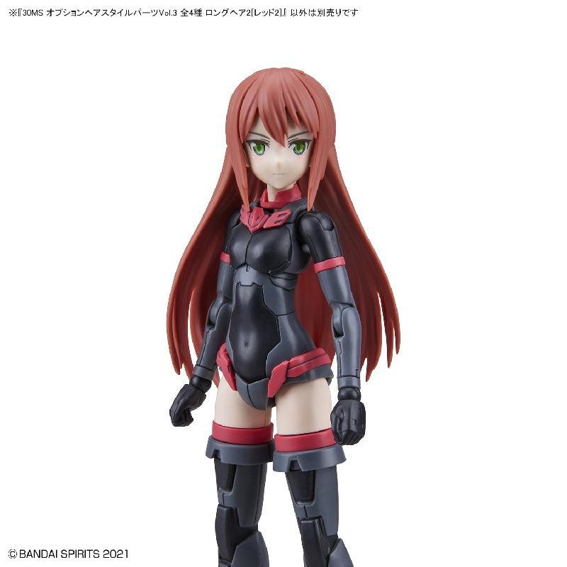 Bandai 30 Minutes Sisters 30MS 1/144 Option Hair Style Parts - Kidultverse