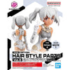 Bandai 30 Minutes Sisters 30MS 1/144 Option Hair Style Parts - Kidultverse