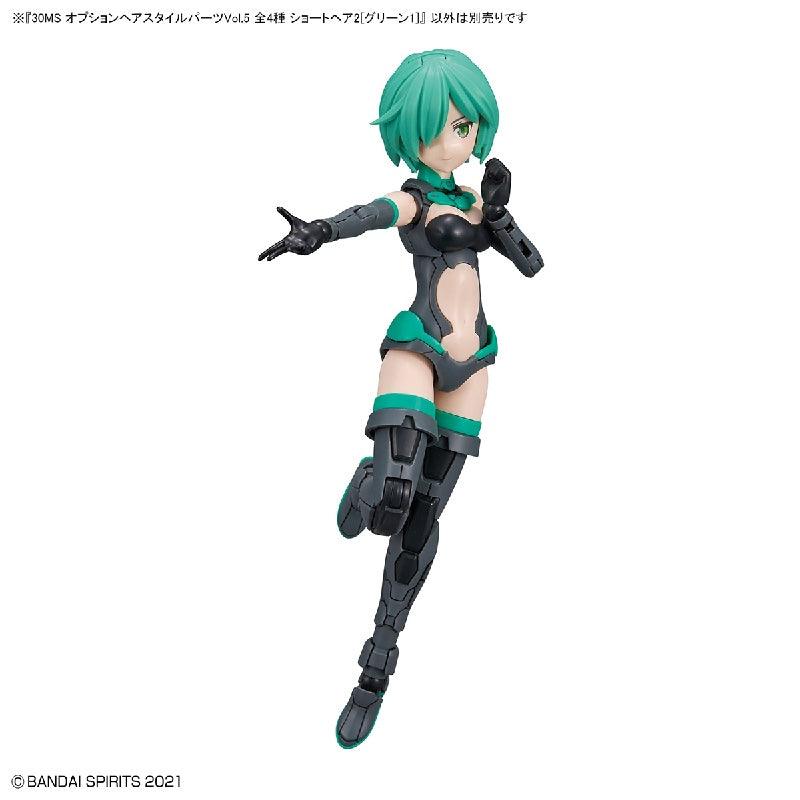 Bandai 30 Minutes Sisters 30MS 1/144 Option Hair Style Parts - Kidultverse