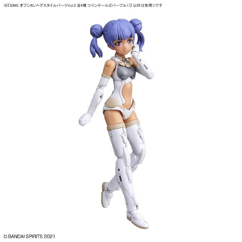 Bandai 30 Minutes Sisters 30MS 1/144 Option Hair Style Parts - Kidultverse