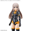 Bandai 30 Minutes Sisters 30MS 1/144 Option Hair Style Parts - Kidultverse