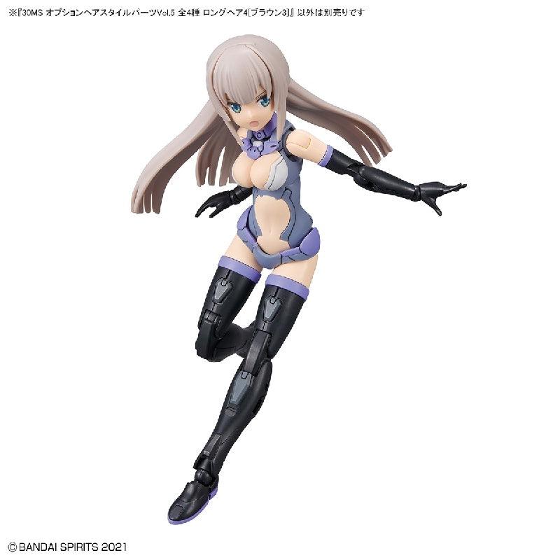 Bandai 30 Minutes Sisters 30MS 1/144 Option Hair Style Parts - Kidultverse