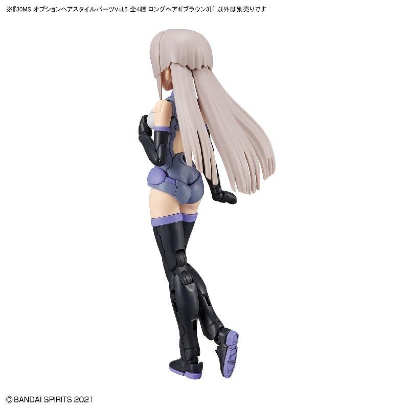 Bandai 30 Minutes Sisters 30MS 1/144 Option Hair Style Parts - Kidultverse