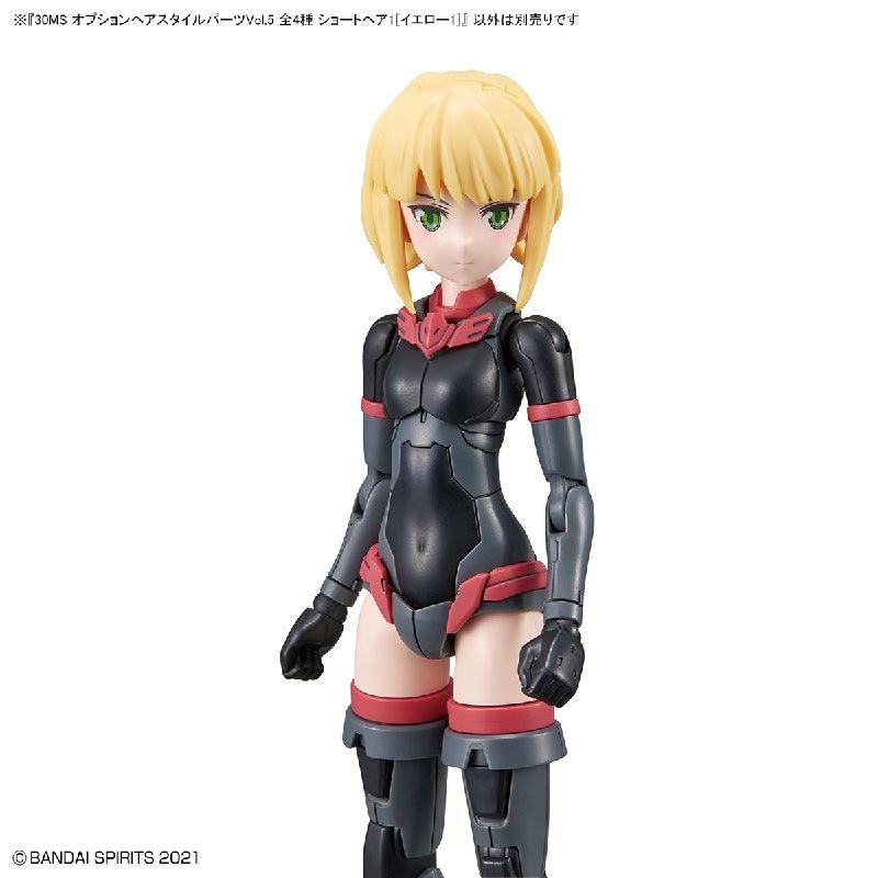 Bandai 30 Minutes Sisters 30MS 1/144 Option Hair Style Parts - Kidultverse