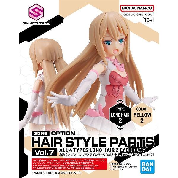 Bandai 30 Minutes Sisters 30MS 1/144 Option Hair Style Parts - Kidultverse