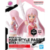 Bandai 30 Minutes Sisters 30MS 1/144 Option Hair Style Parts - Kidultverse