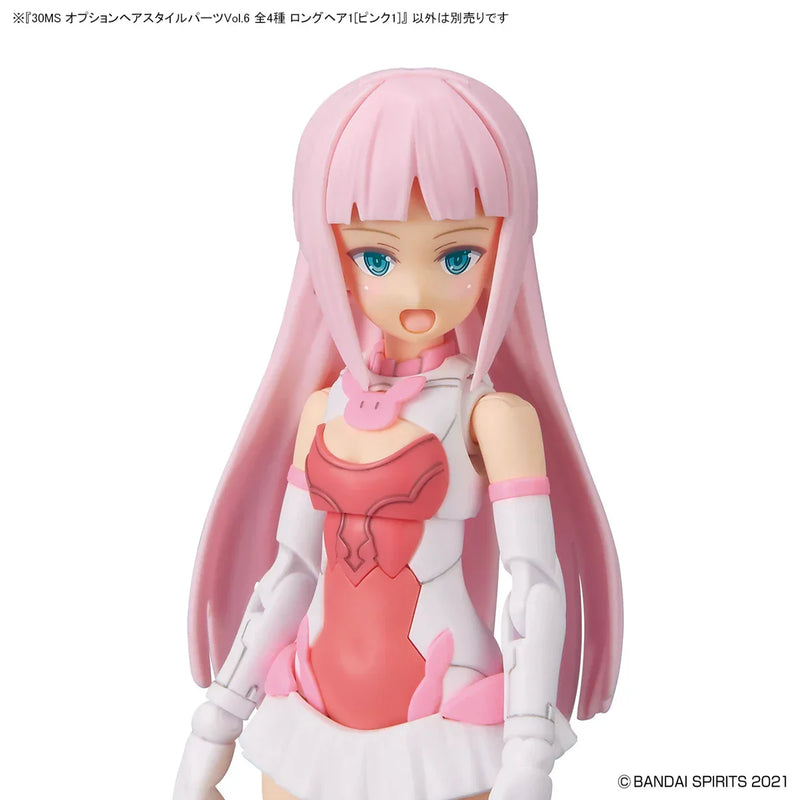 Bandai 30 Minutes Sisters 30MS 1/144 Option Hair Style Parts - Kidultverse