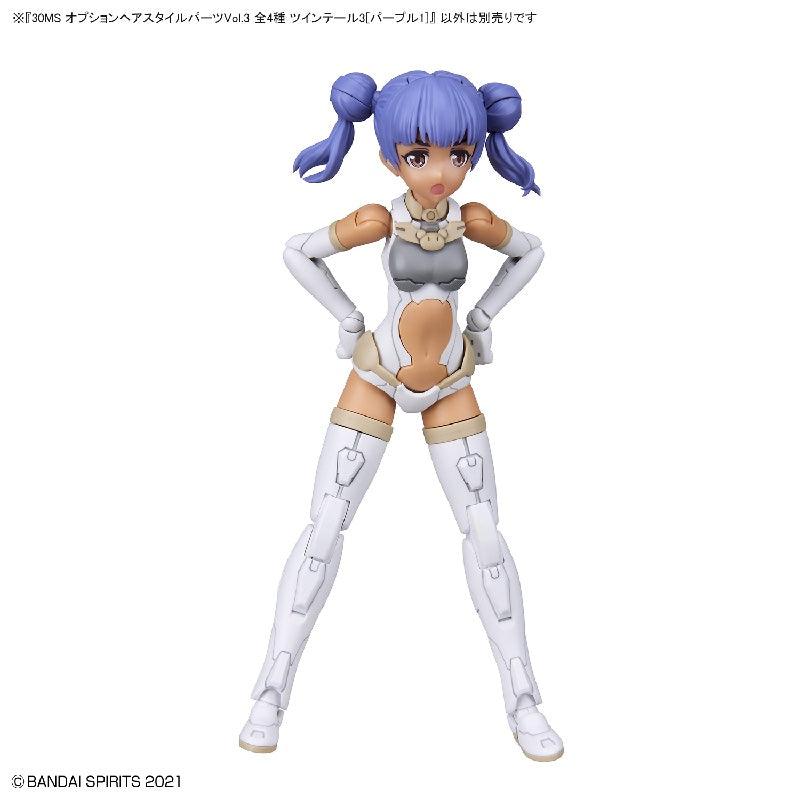 Bandai 30 Minutes Sisters 30MS 1/144 Option Hair Style Parts - Kidultverse