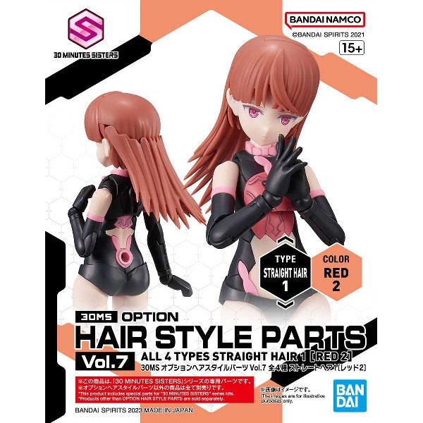 Bandai 30 Minutes Sisters 30MS 1/144 Option Hair Style Parts - Kidultverse