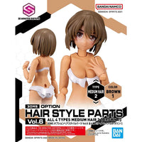 Bandai 30 Minutes Sisters 30MS 1/144 Option Hair Style Parts - Kidultverse