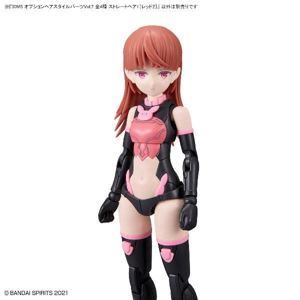 Bandai 30 Minutes Sisters 30MS 1/144 Option Hair Style Parts - Kidultverse