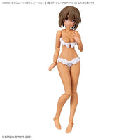 Bandai 30 Minutes Sisters 30MS 1/144 Option Hair Style Parts - Kidultverse