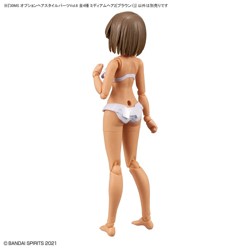 Bandai 30 Minutes Sisters 30MS 1/144 Option Hair Style Parts - Kidultverse