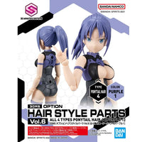 Bandai 30 Minutes Sisters 30MS 1/144 Option Hair Style Parts - Kidultverse