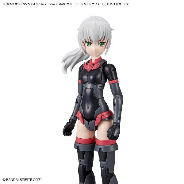 Bandai 30 Minutes Sisters 30MS 1/144 Option Hair Style Parts - Kidultverse