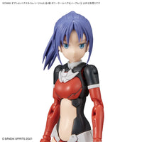 Bandai 30 Minutes Sisters 30MS 1/144 Option Hair Style Parts - Kidultverse