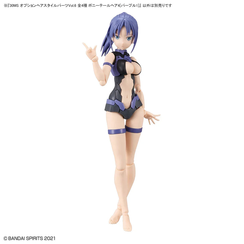 Bandai 30 Minutes Sisters 30MS 1/144 Option Hair Style Parts - Kidultverse