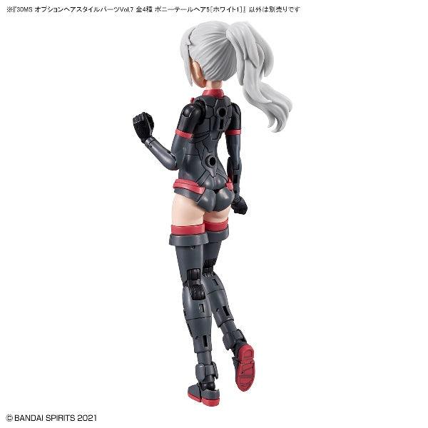 Bandai 30 Minutes Sisters 30MS 1/144 Option Hair Style Parts - Kidultverse