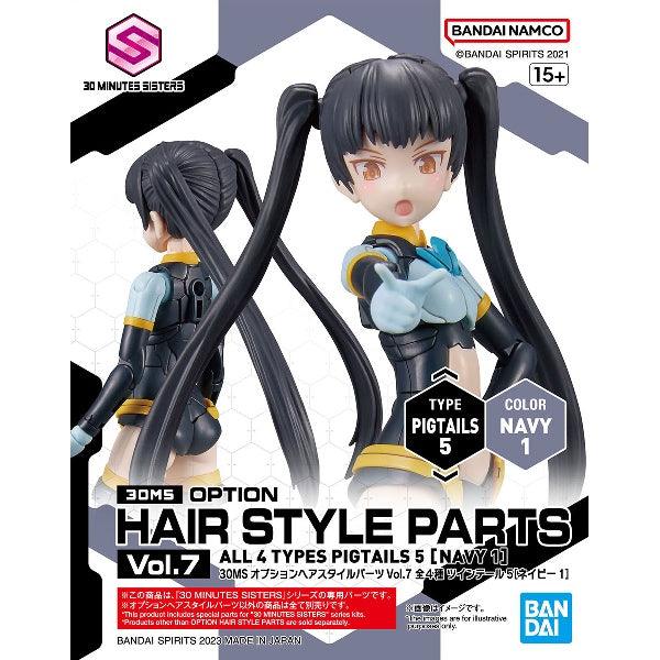 Bandai 30 Minutes Sisters 30MS 1/144 Option Hair Style Parts - Kidultverse