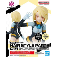 Bandai 30 Minutes Sisters 30MS 1/144 Option Hair Style Parts - Kidultverse