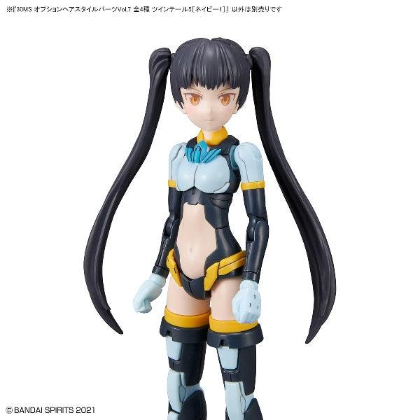 Bandai 30 Minutes Sisters 30MS 1/144 Option Hair Style Parts - Kidultverse