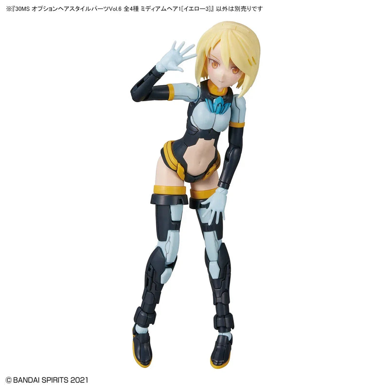 Bandai 30 Minutes Sisters 30MS 1/144 Option Hair Style Parts - Kidultverse