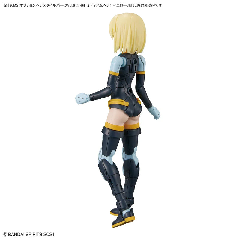 Bandai 30 Minutes Sisters 30MS 1/144 Option Hair Style Parts - Kidultverse