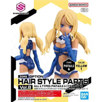 Bandai 30 Minutes Sisters 30MS 1/144 Option Hair Style Parts - Kidultverse