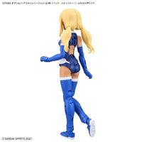 Bandai 30 Minutes Sisters 30MS 1/144 Option Hair Style Parts - Kidultverse