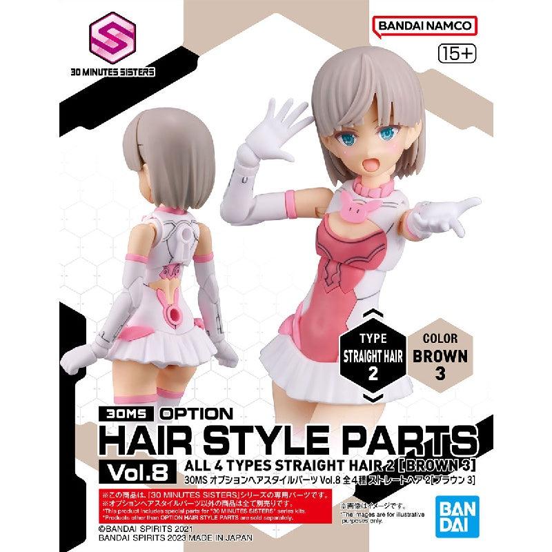 Bandai 30 Minutes Sisters 30MS 1/144 Option Hair Style Parts - Kidultverse