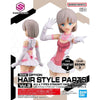 Bandai 30 Minutes Sisters 30MS 1/144 Option Hair Style Parts - Kidultverse