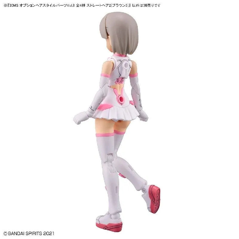 Bandai 30 Minutes Sisters 30MS 1/144 Option Hair Style Parts - Kidultverse