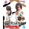 Bandai 30 Minutes Sisters 30MS 1/144 Option Hair Style Parts - Kidultverse