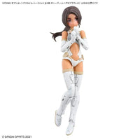 Bandai 30 Minutes Sisters 30MS 1/144 Option Hair Style Parts - Kidultverse