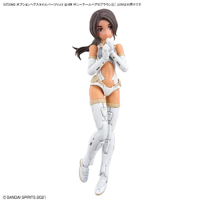 Bandai 30 Minutes Sisters 30MS 1/144 Option Hair Style Parts - Kidultverse