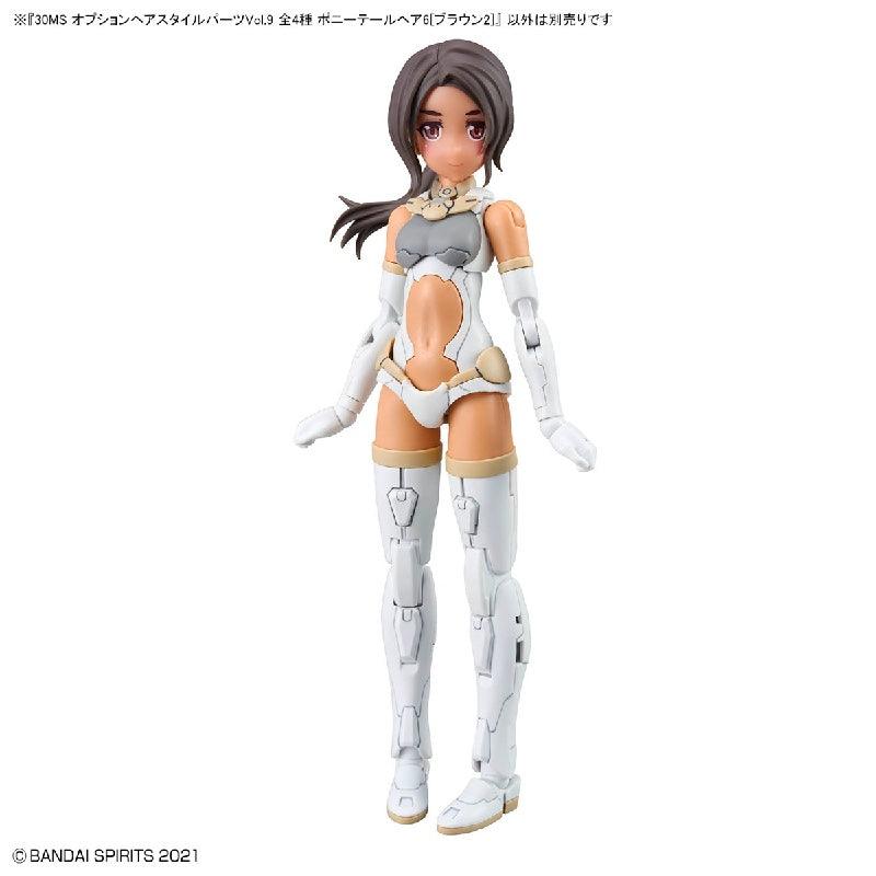 Bandai 30 Minutes Sisters 30MS 1/144 Option Hair Style Parts - Kidultverse