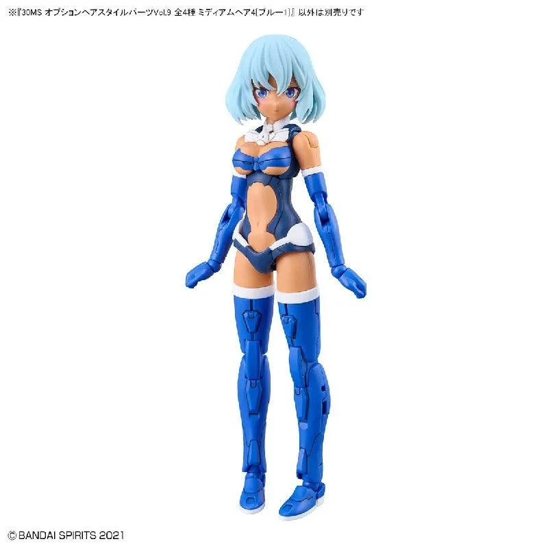 Bandai 30 Minutes Sisters 30MS 1/144 Option Hair Style Parts - Kidultverse