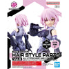 Bandai 30 Minutes Sisters 30MS 1/144 Option Hair Style Parts - Kidultverse