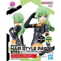 Bandai 30 Minutes Sisters 30MS 1/144 Option Hair Style Parts - Kidultverse