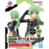 Bandai 30 Minutes Sisters 30MS 1/144 Option Hair Style Parts - Kidultverse