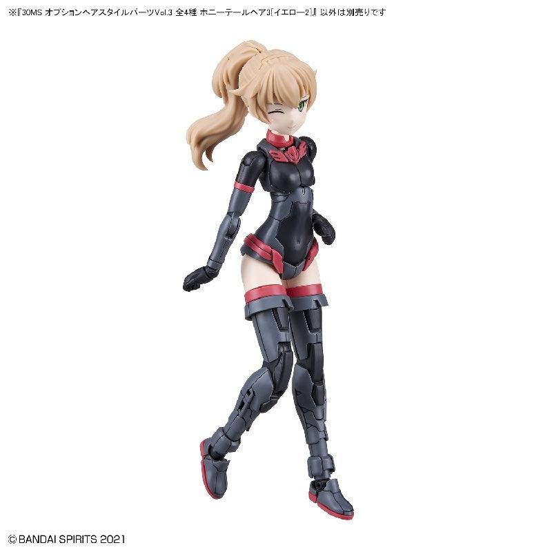 Bandai 30 Minutes Sisters 30MS 1/144 Option Hair Style Parts - Kidultverse