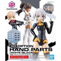 Bandai 30 Minutes Sisters 30MS 1/144 Option Hand Parts - Kidultverse