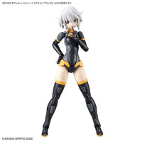 Bandai 30 Minutes Sisters 30MS 1/144 Option Hand Parts - Kidultverse