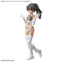 Bandai 30 Minutes Sisters 30MS 1/144 Option Hand Parts - Kidultverse