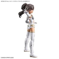 Bandai 30 Minutes Sisters 30MS 1/144 Option Hand Parts - Kidultverse
